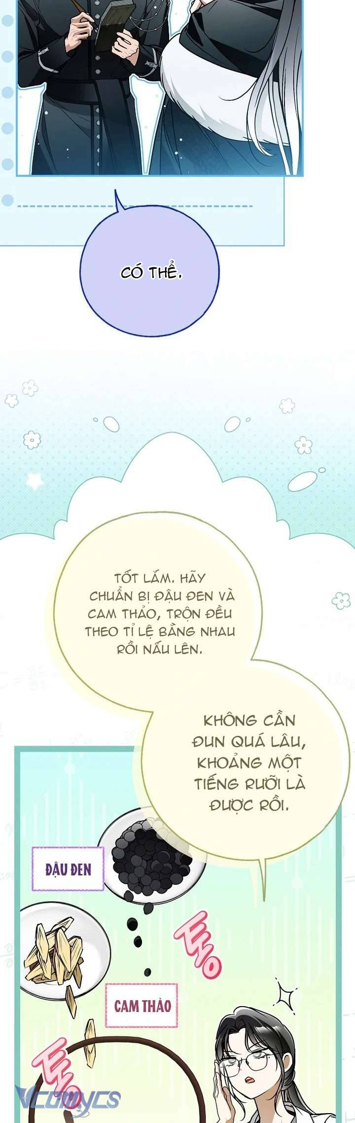page_13
