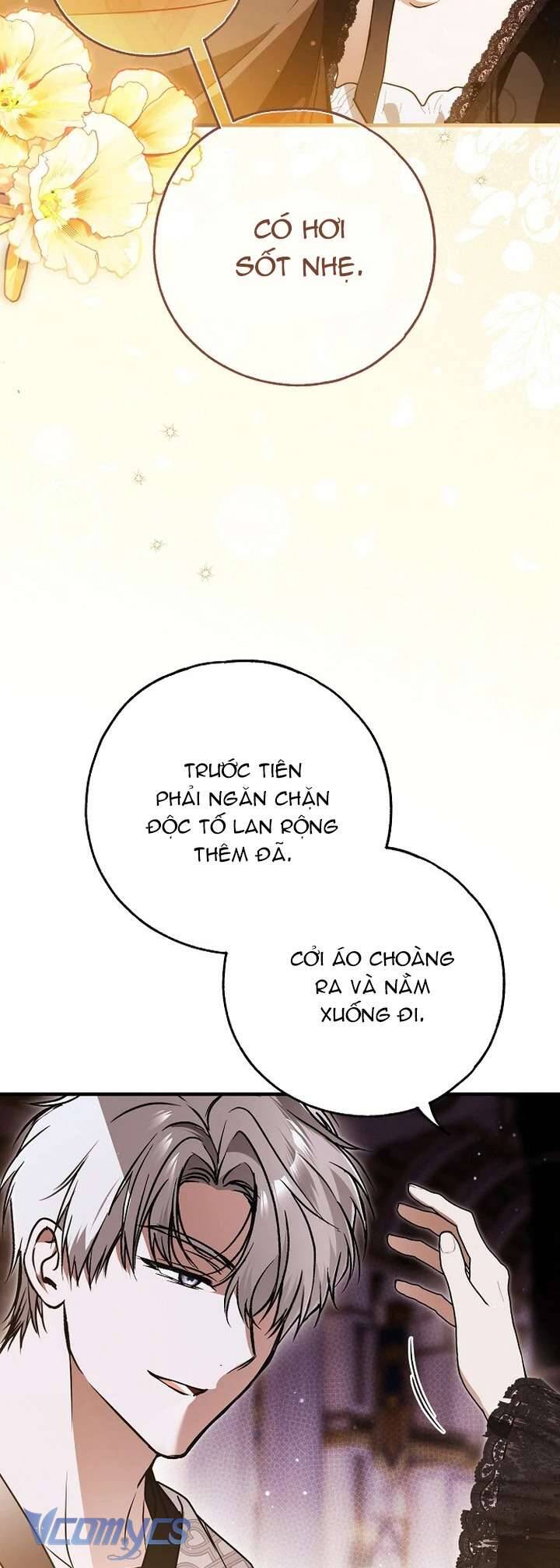 page_51