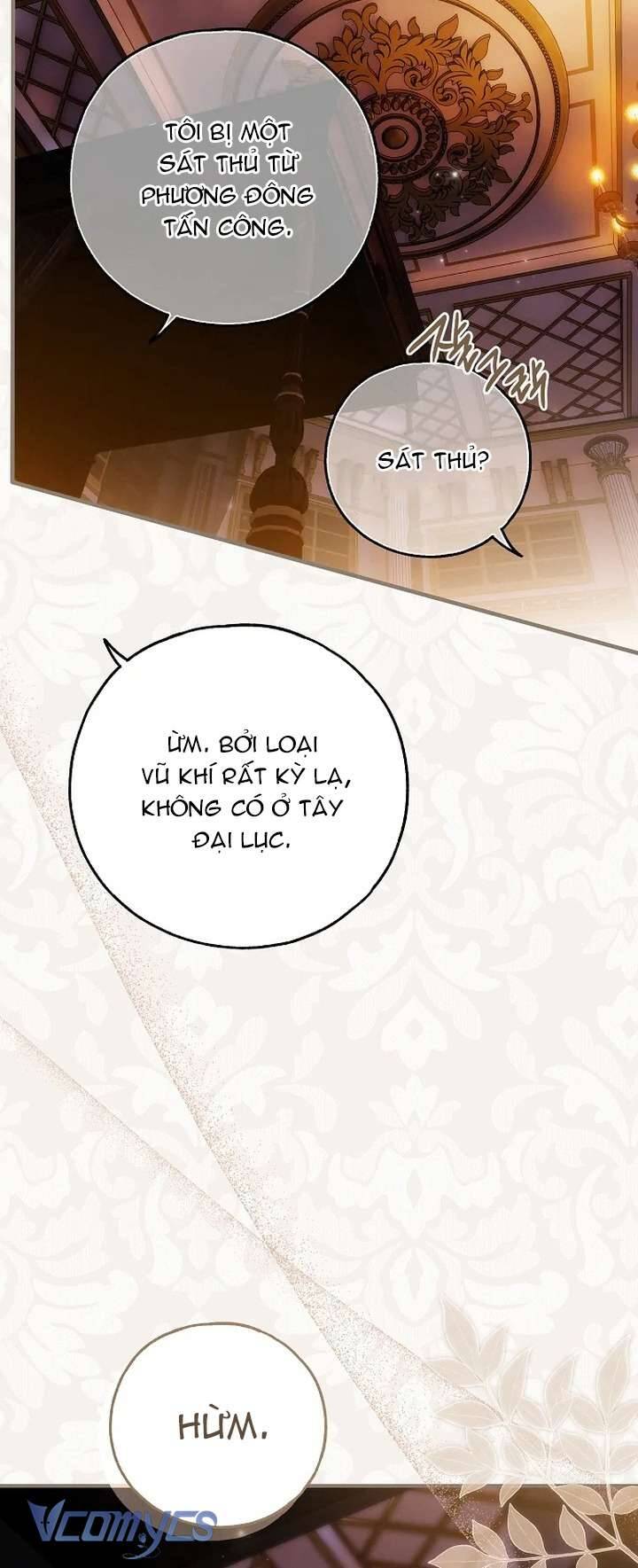page_60