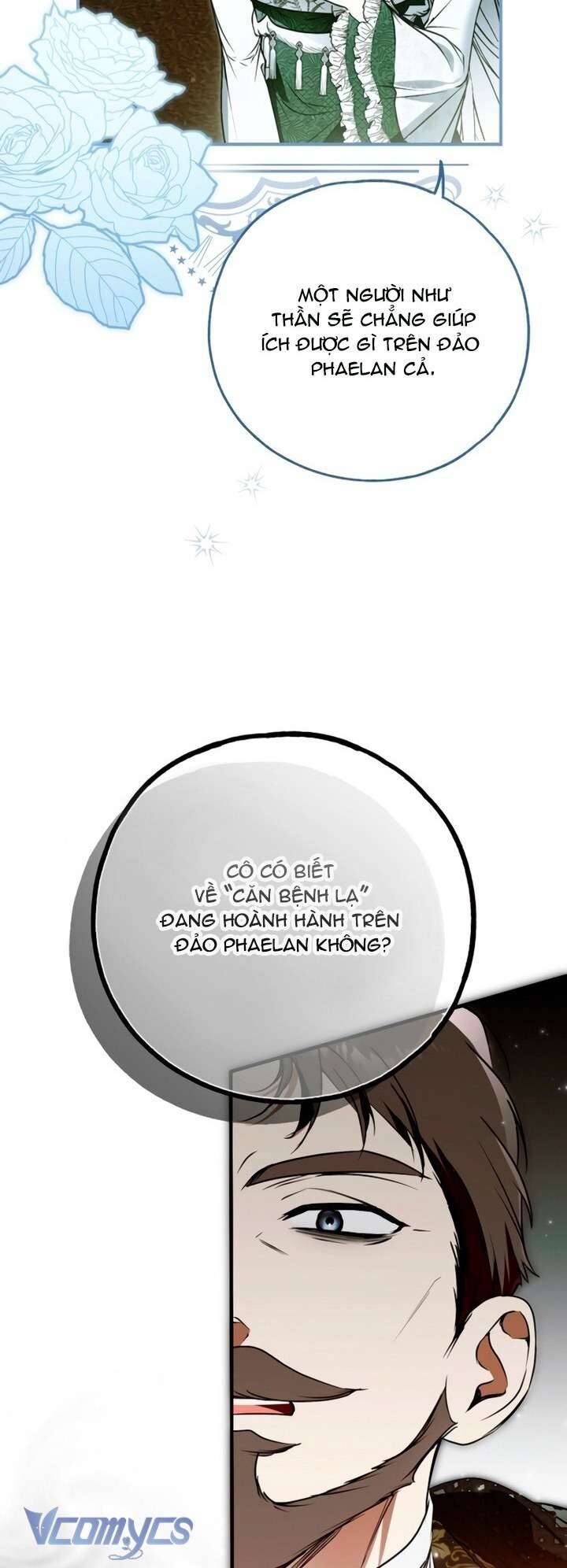 page_16