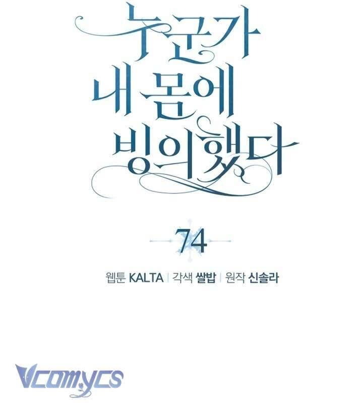 page_25