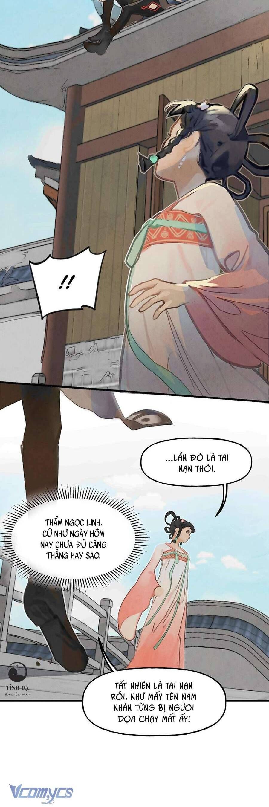page_17