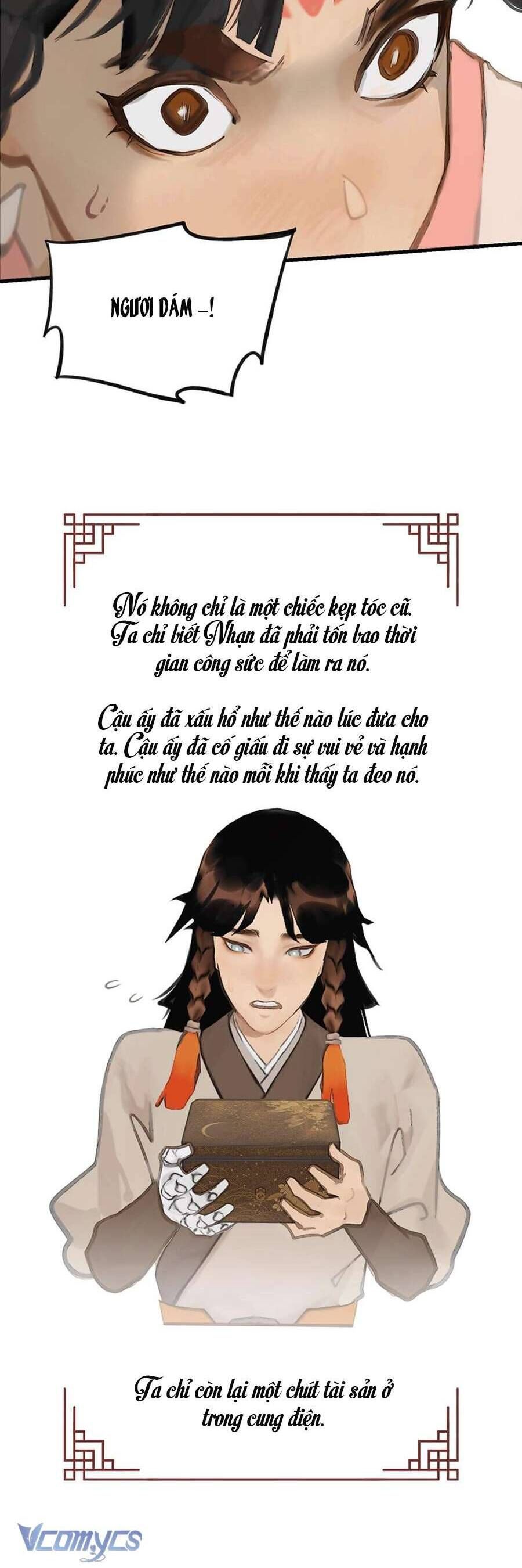 page_23