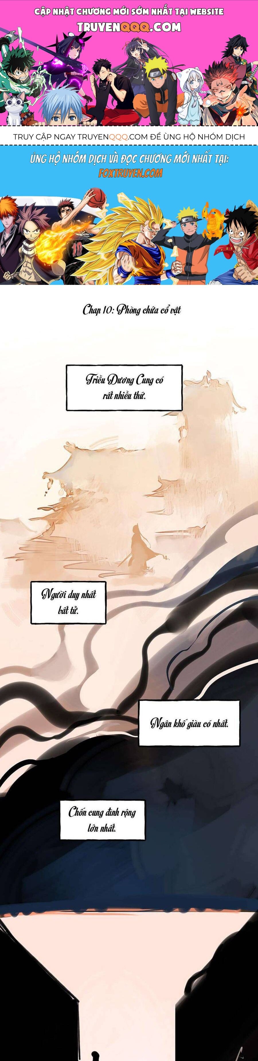 page_0