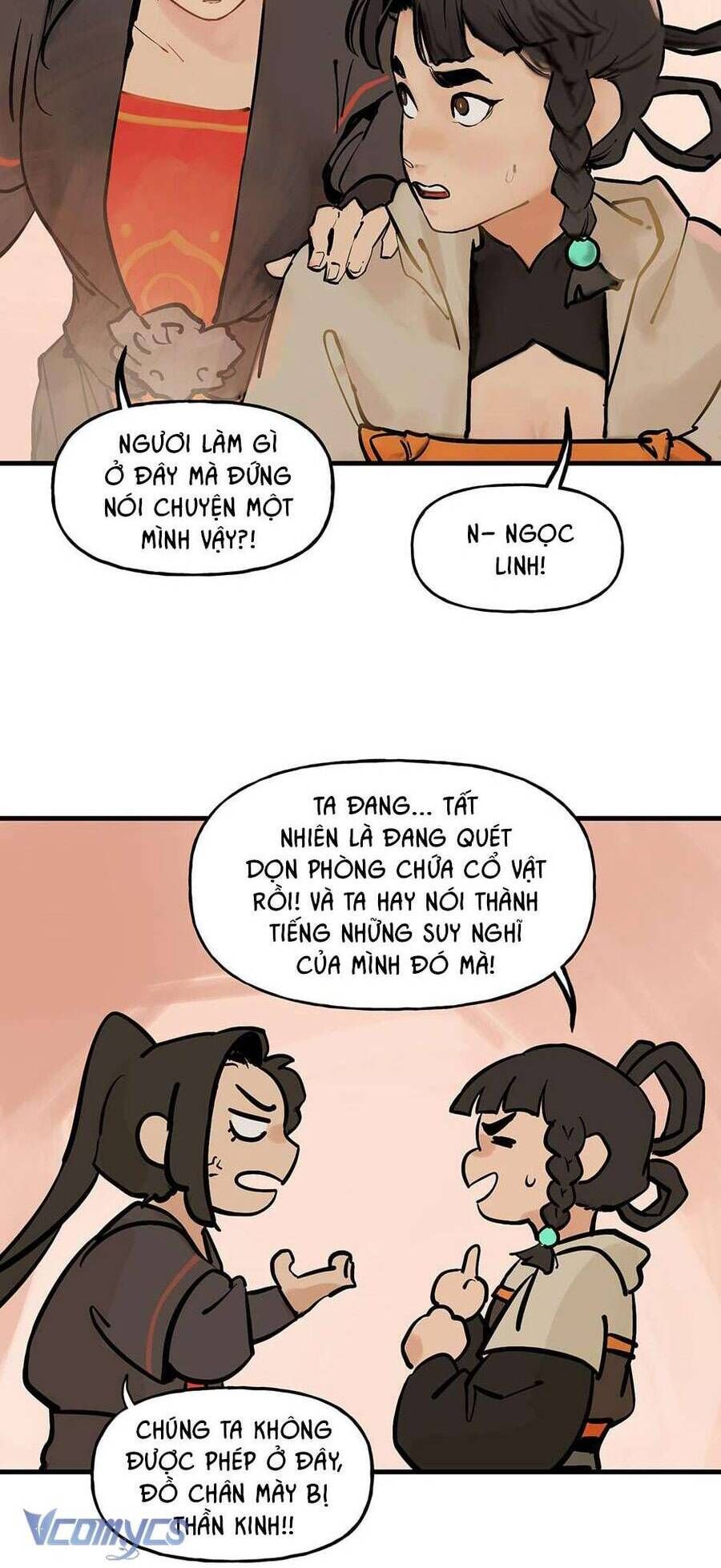 page_17