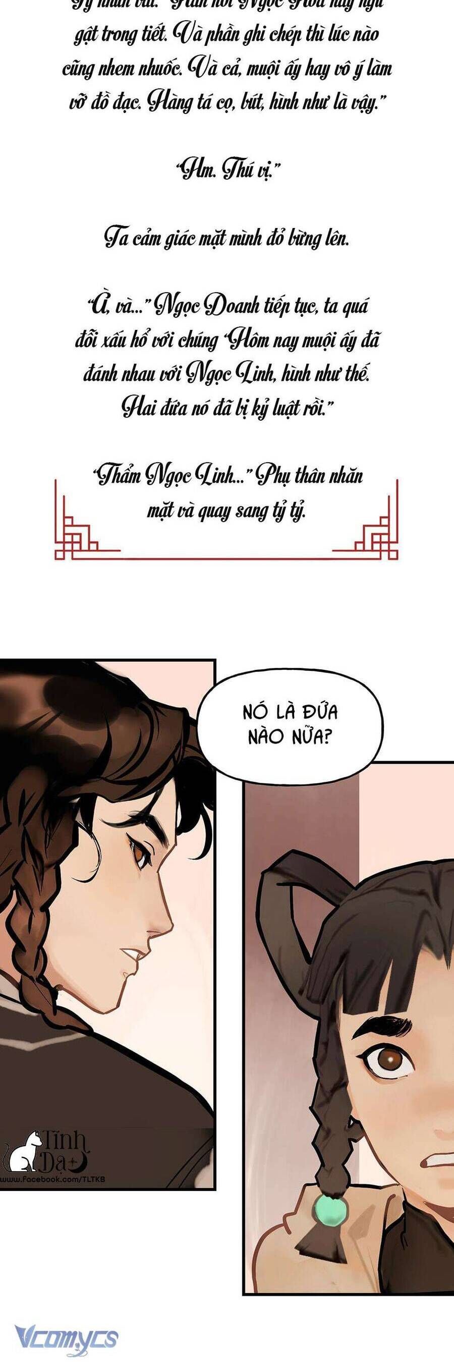 page_25
