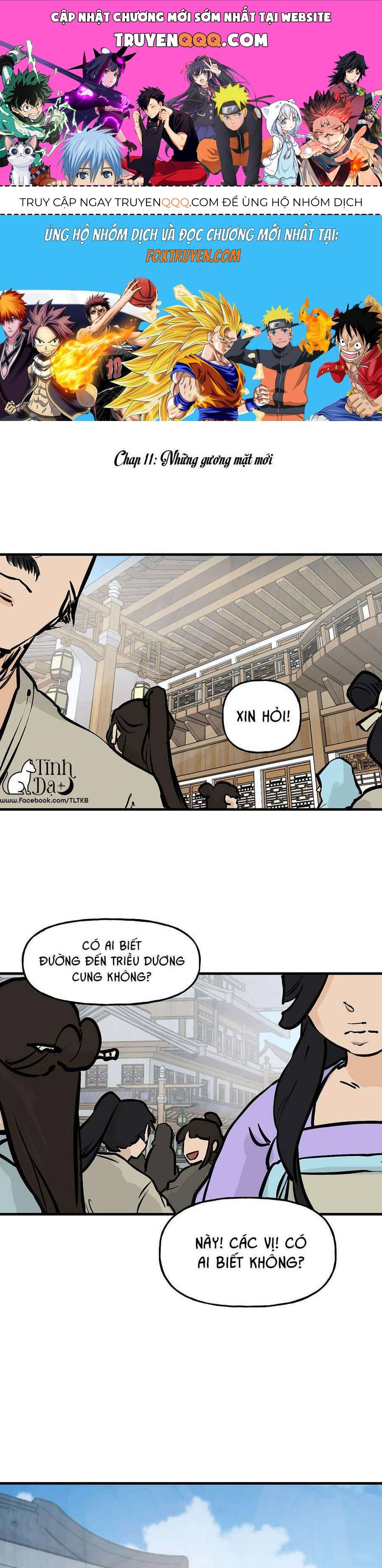 page_0