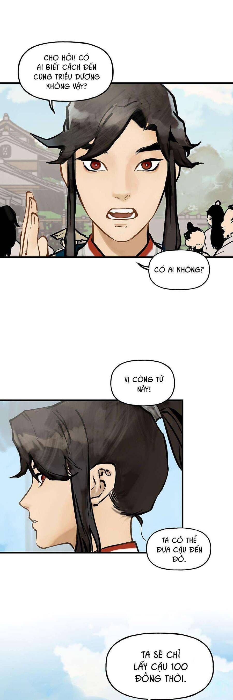 page_4