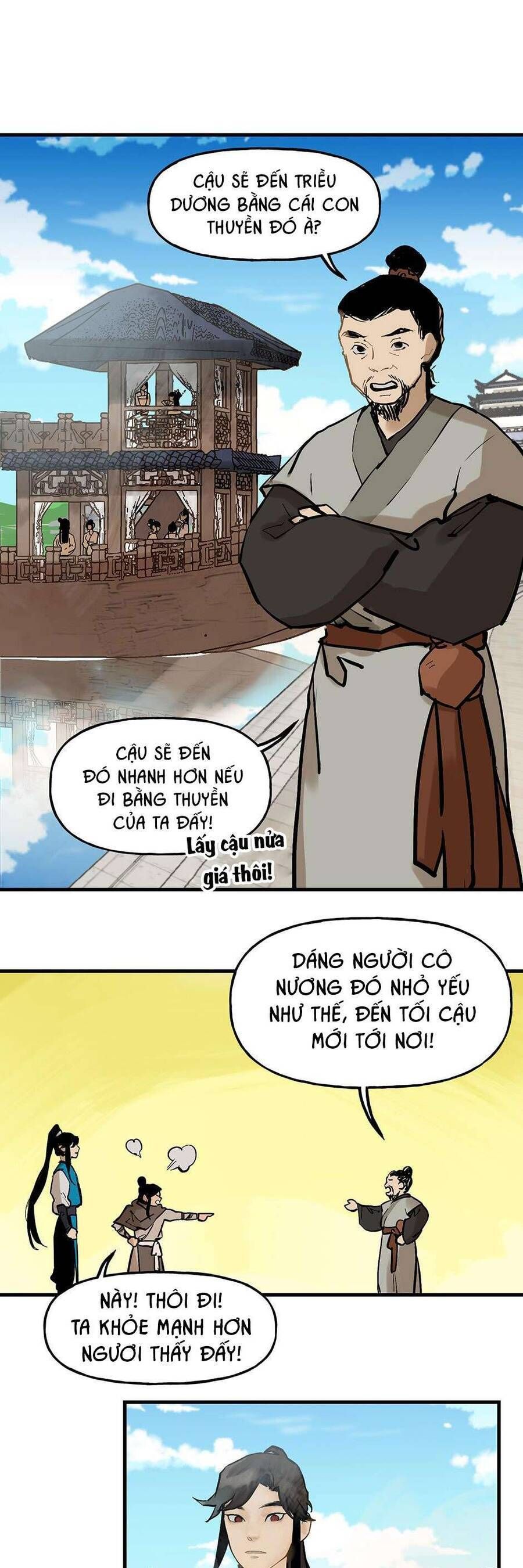 page_6