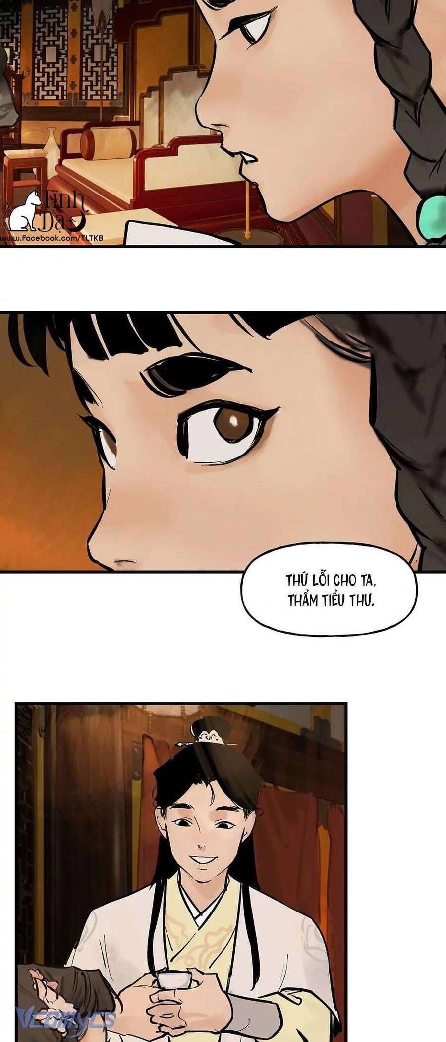 page_11