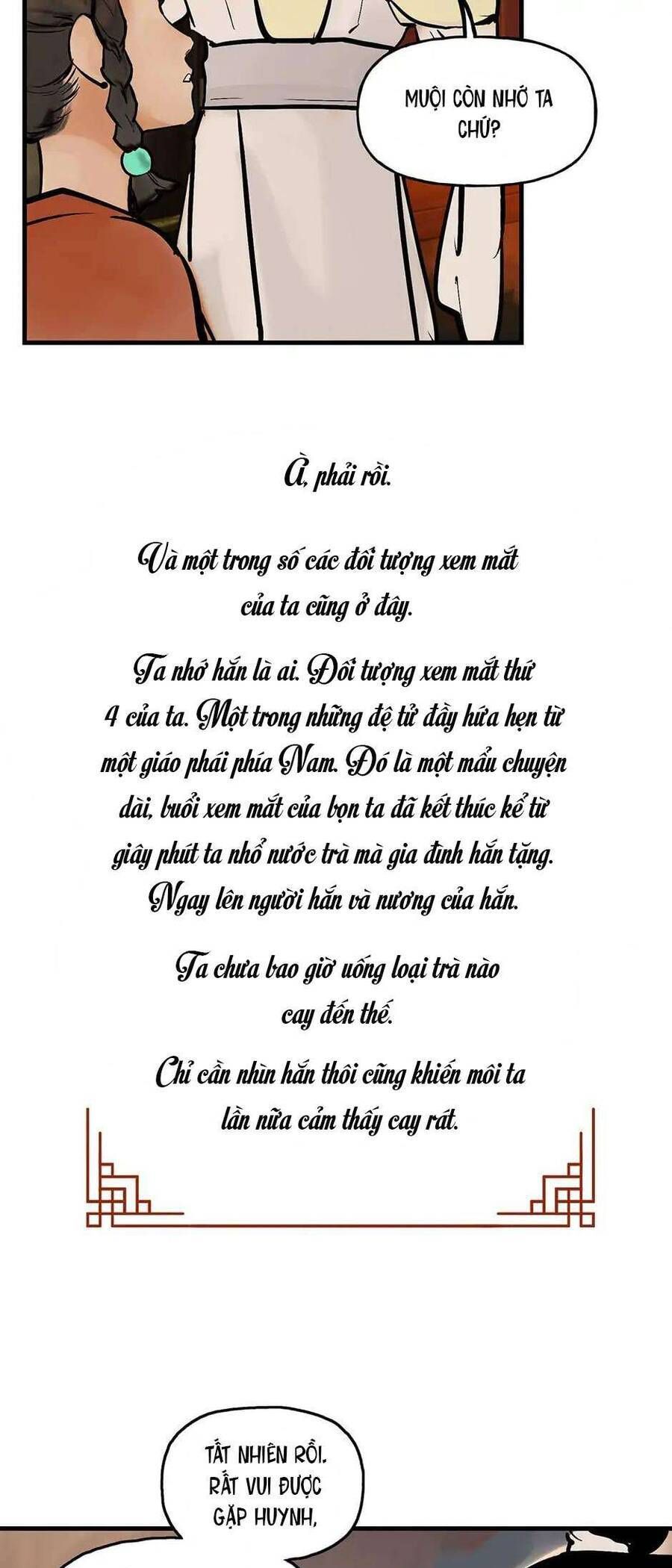 page_12