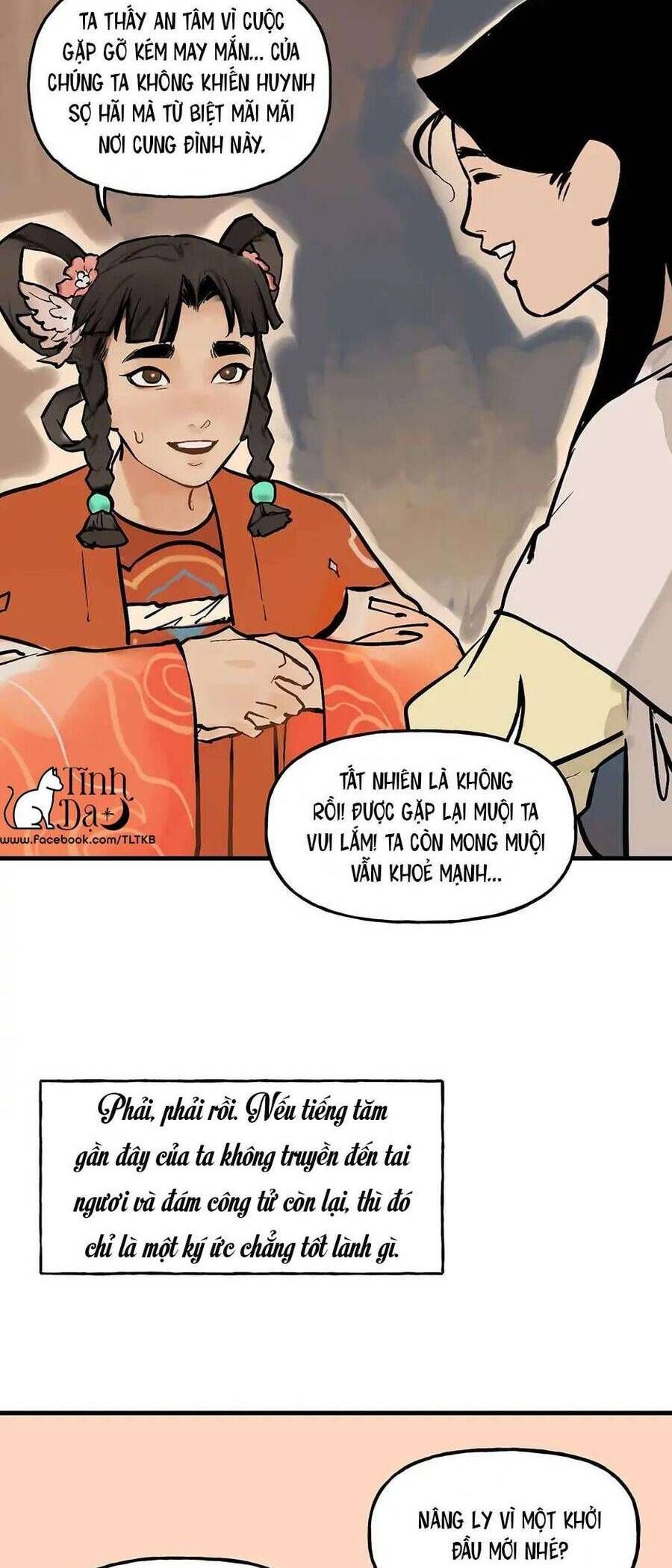page_13