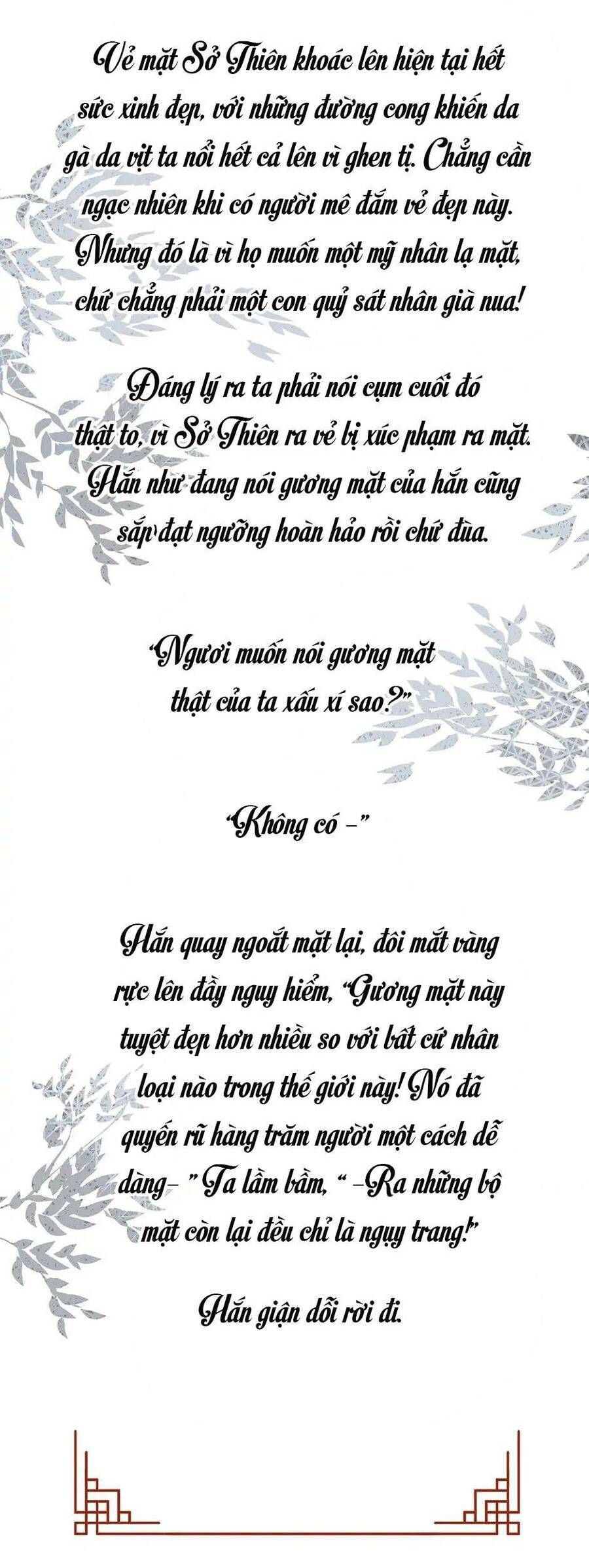 page_24