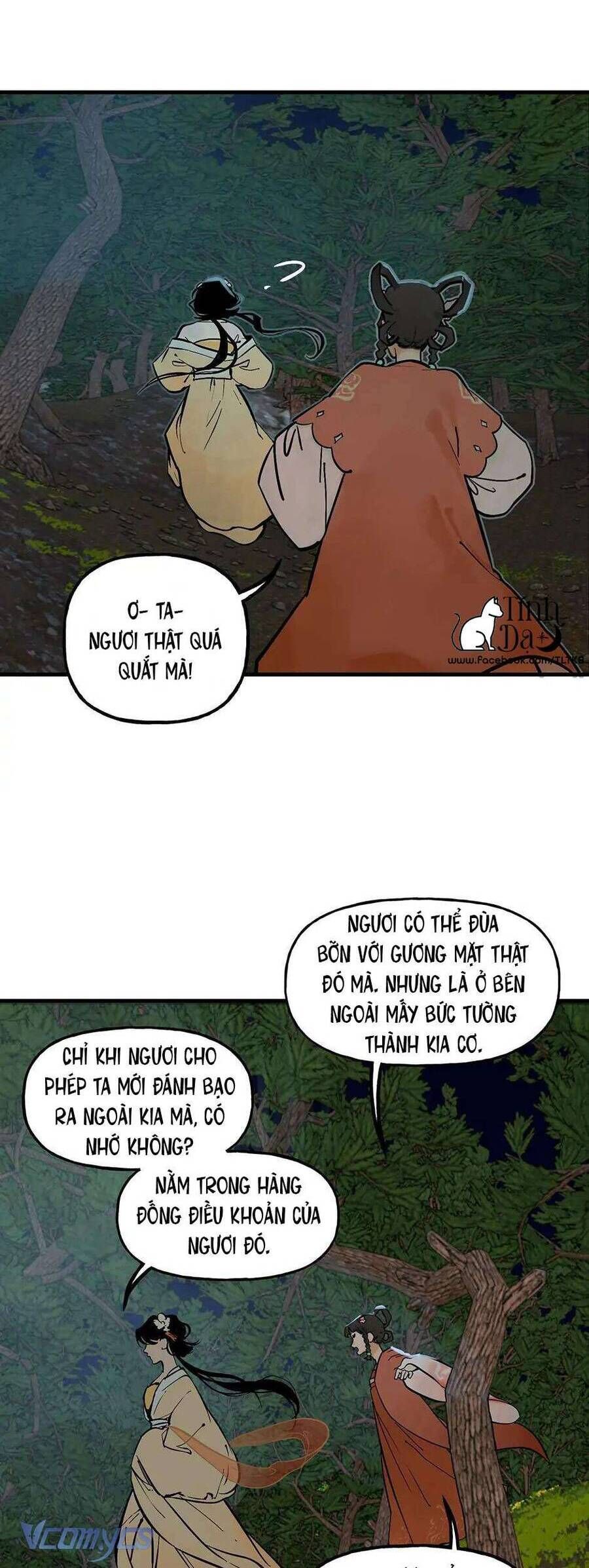 page_25
