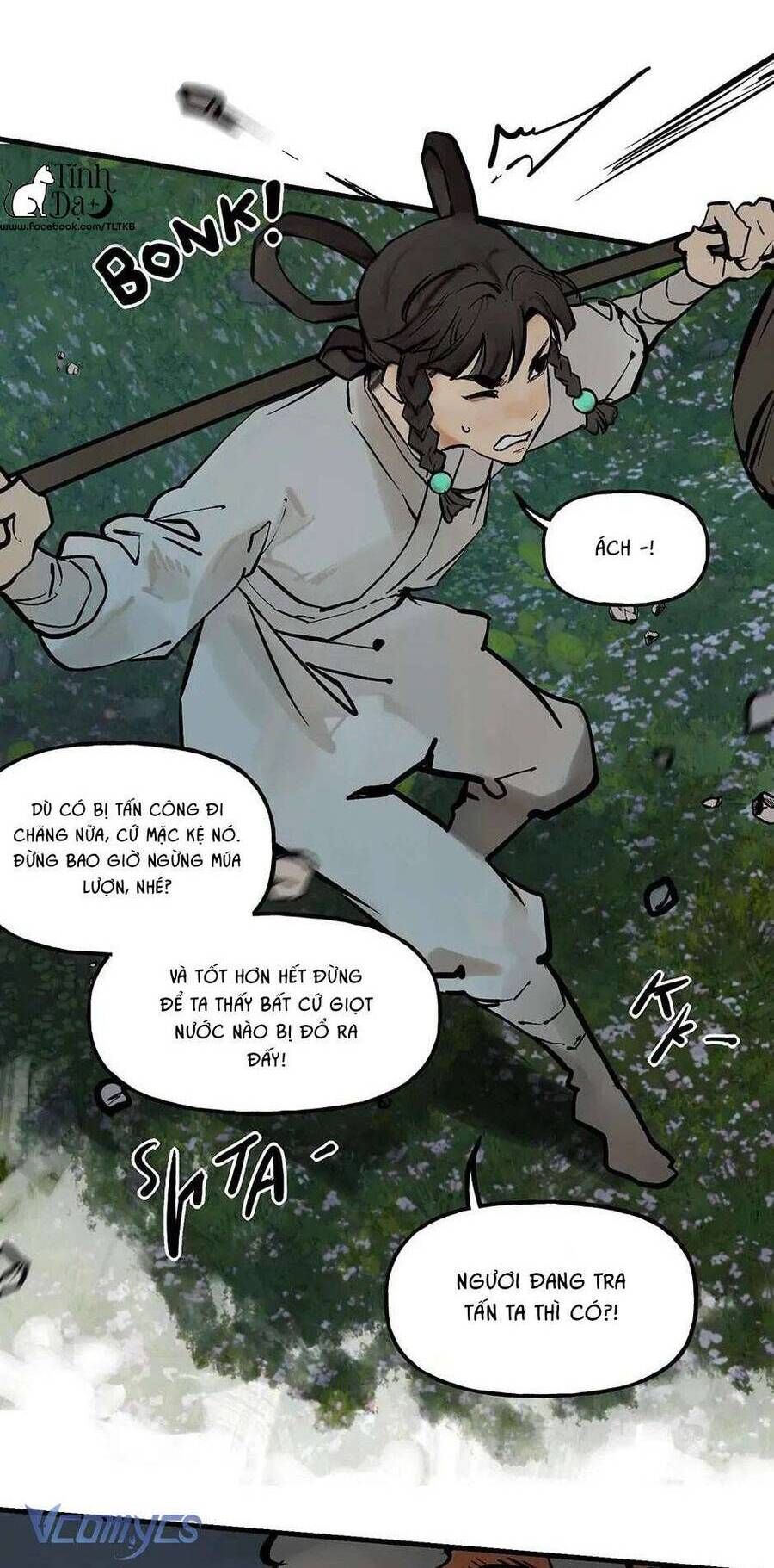 page_12