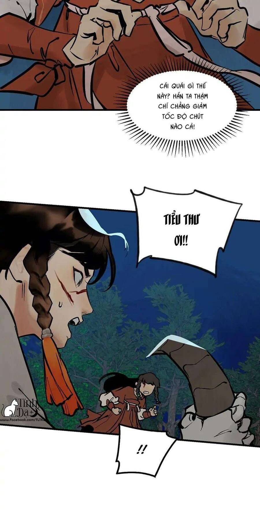 page_14