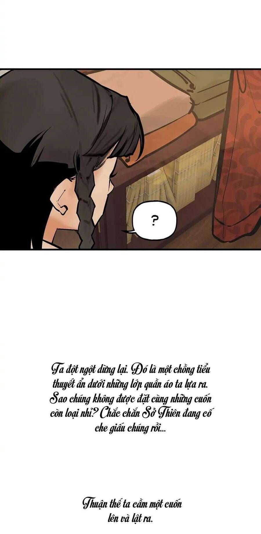 page_32