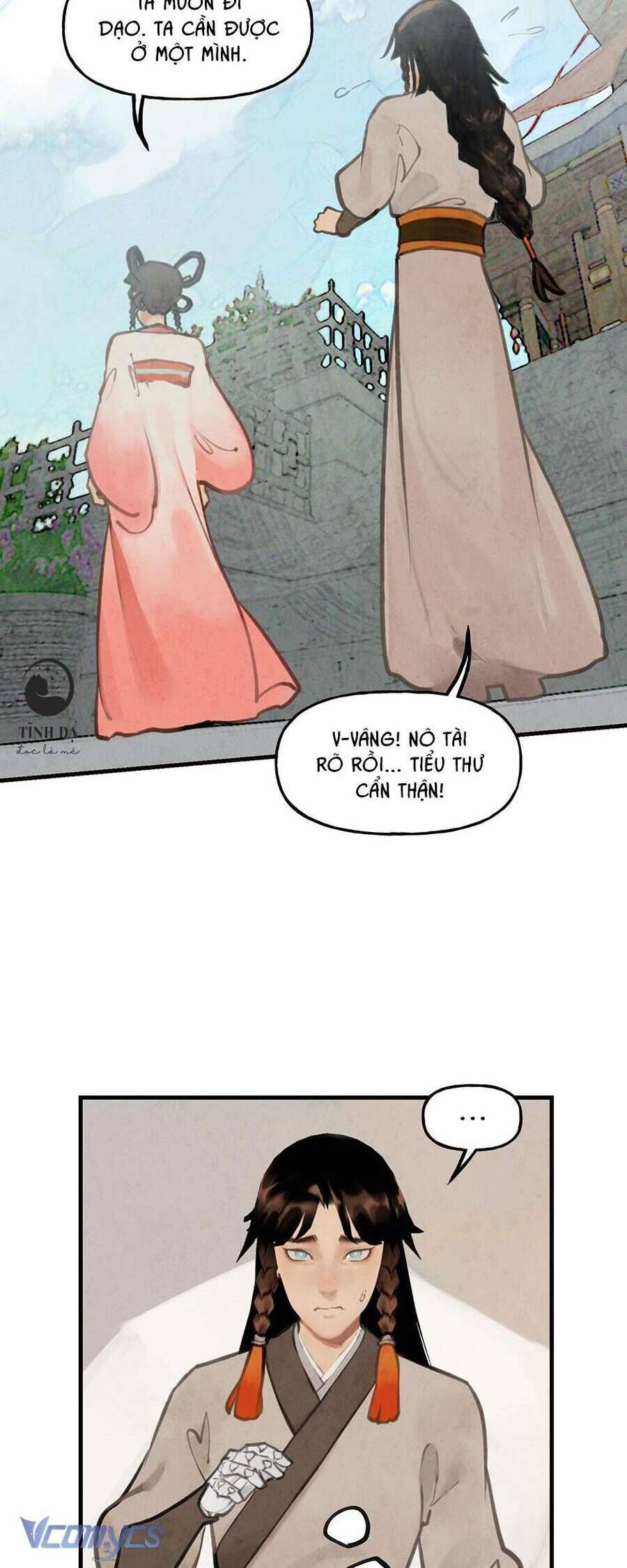 page_16