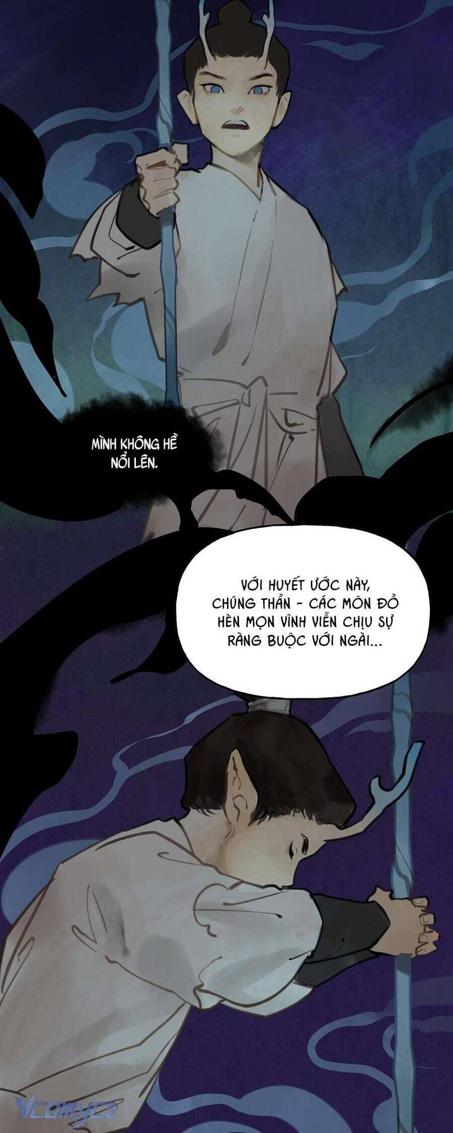 page_17