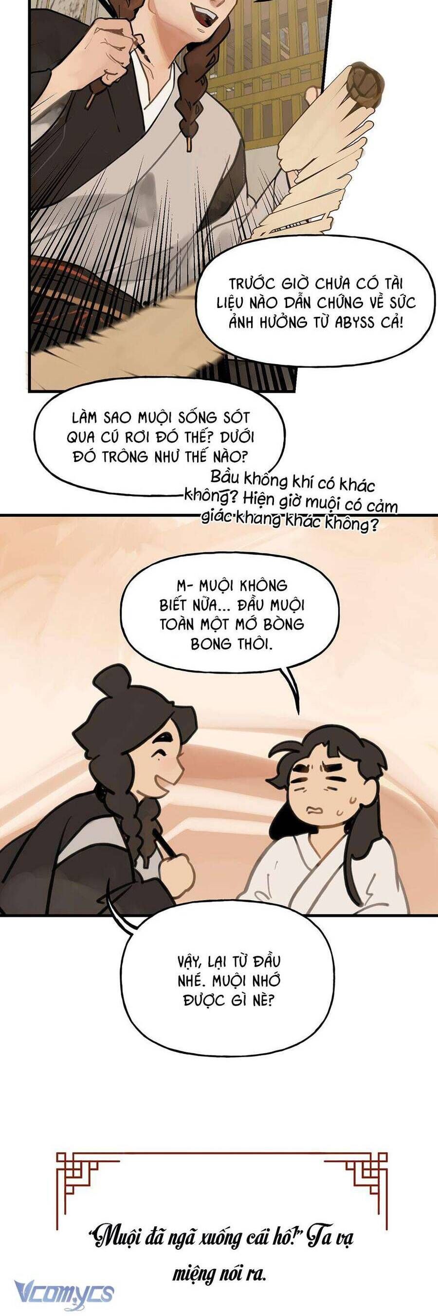 page_11
