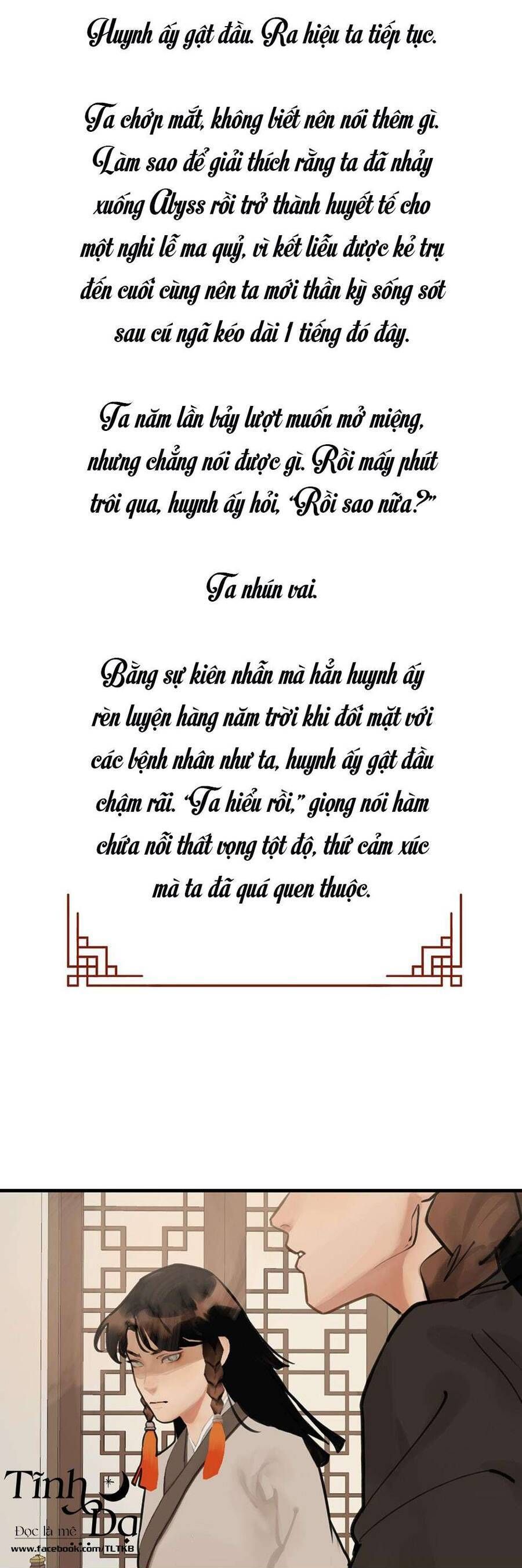 page_12