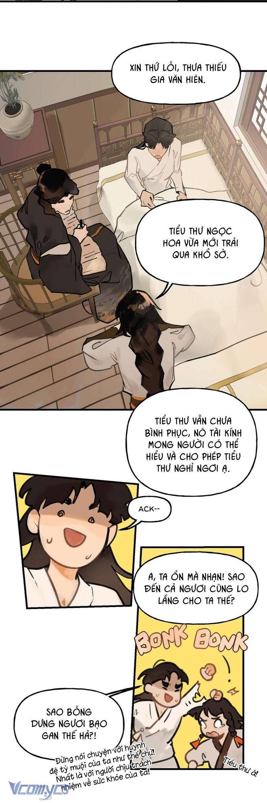 page_13
