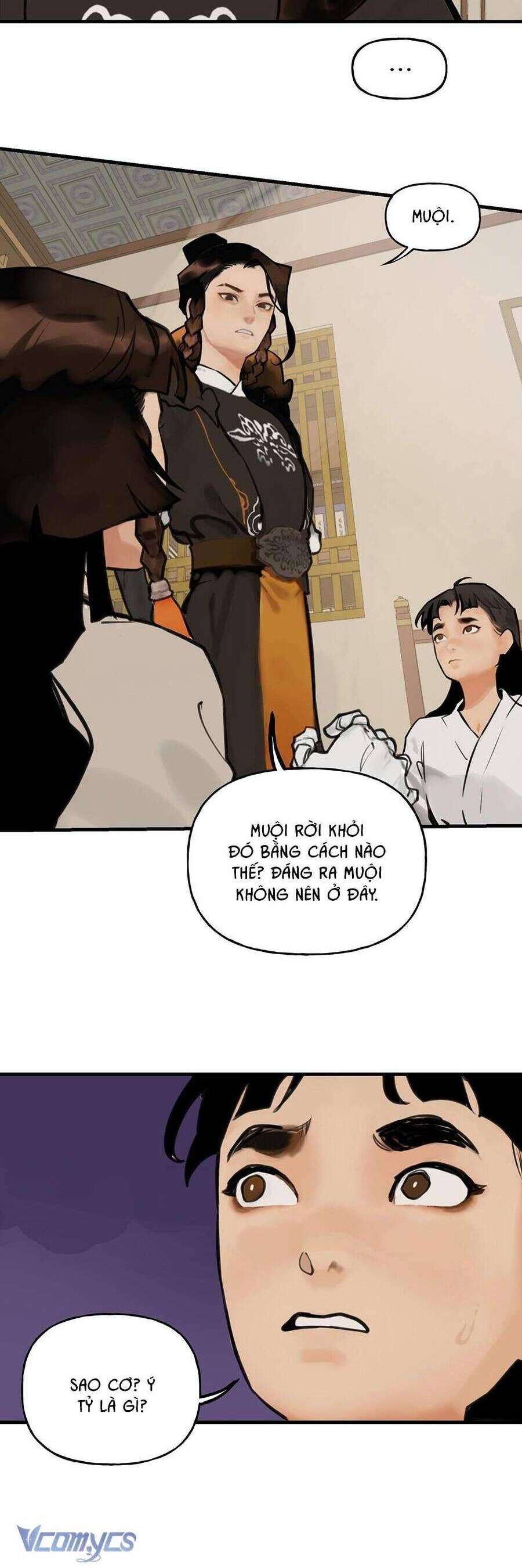 page_17