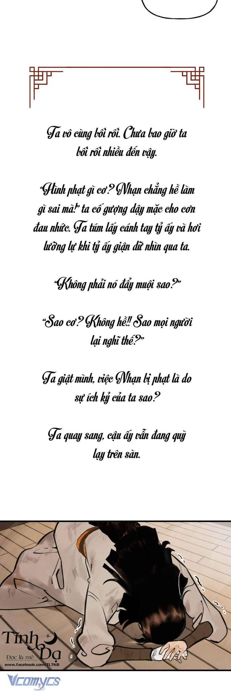 page_19