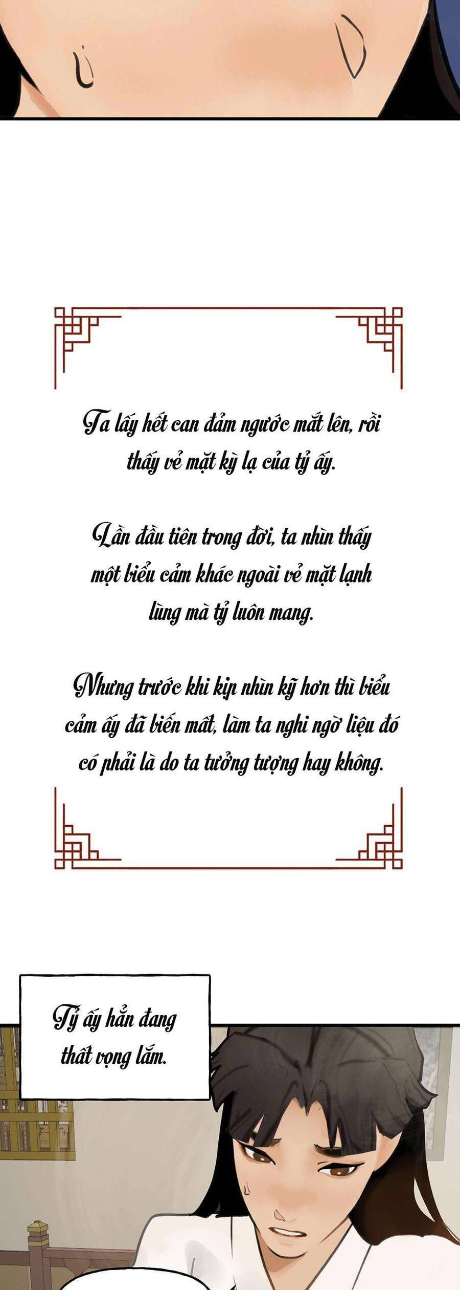 page_22