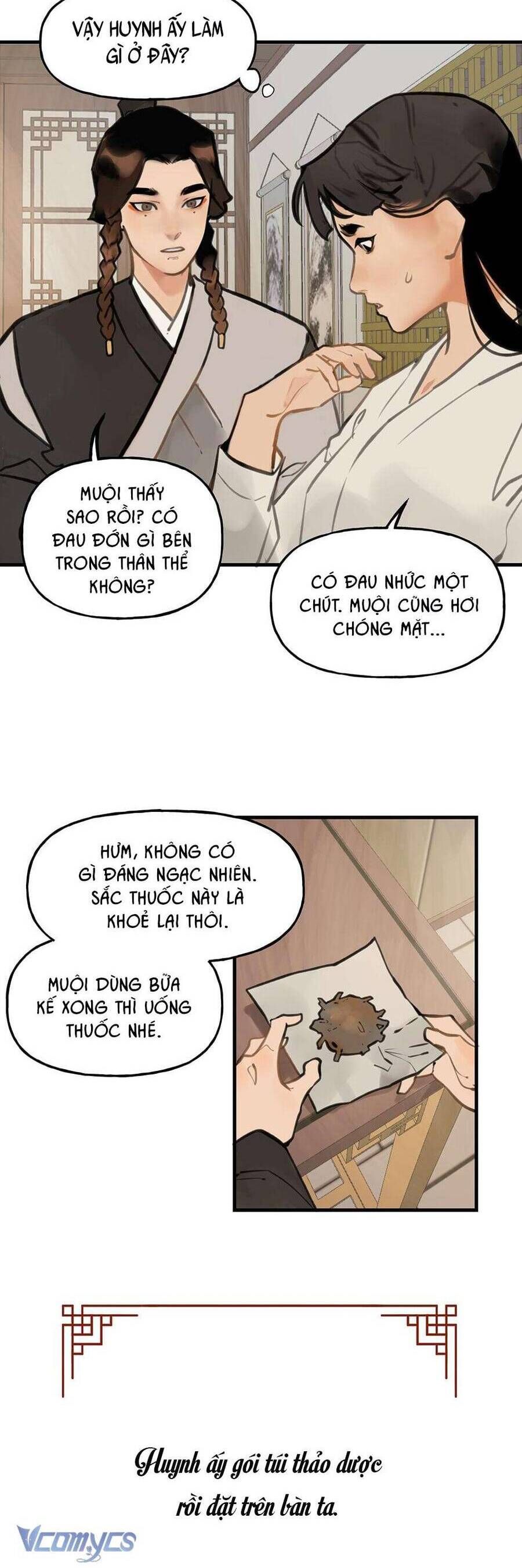 page_7