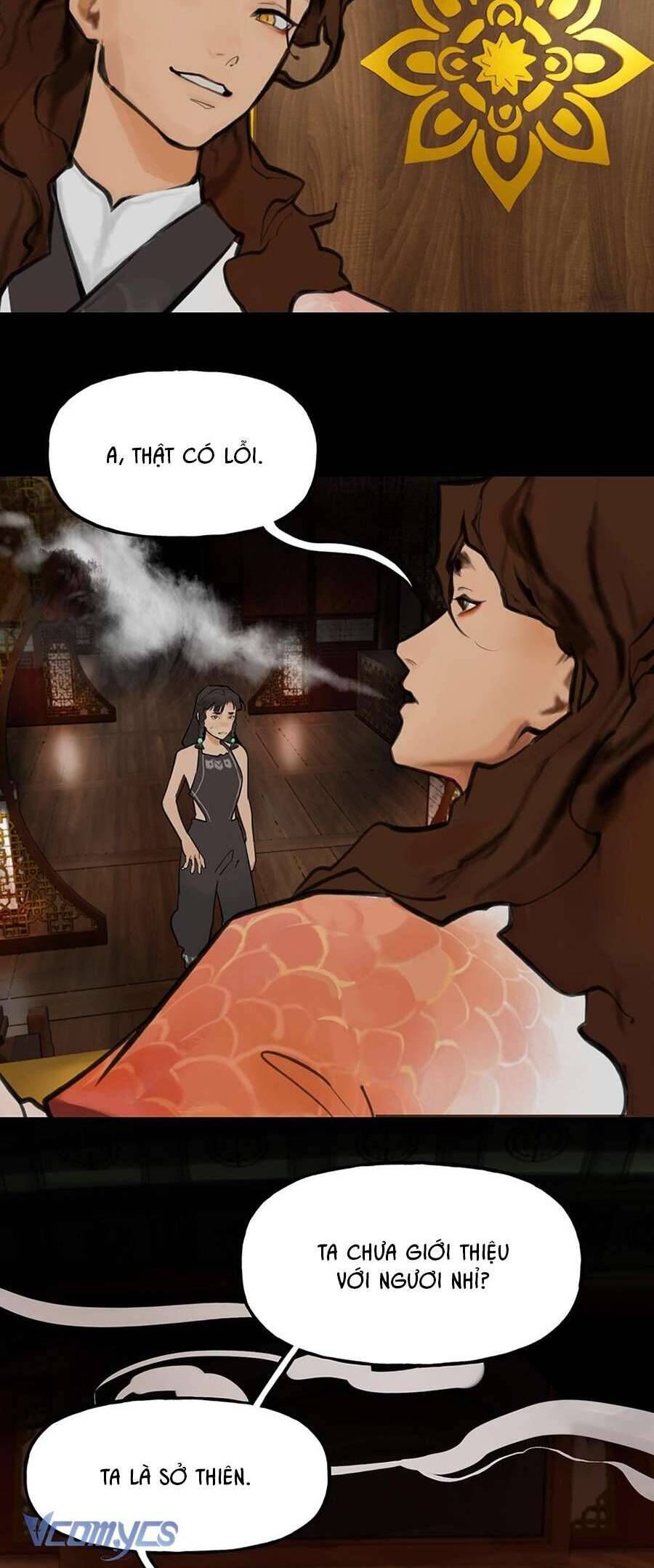 page_17