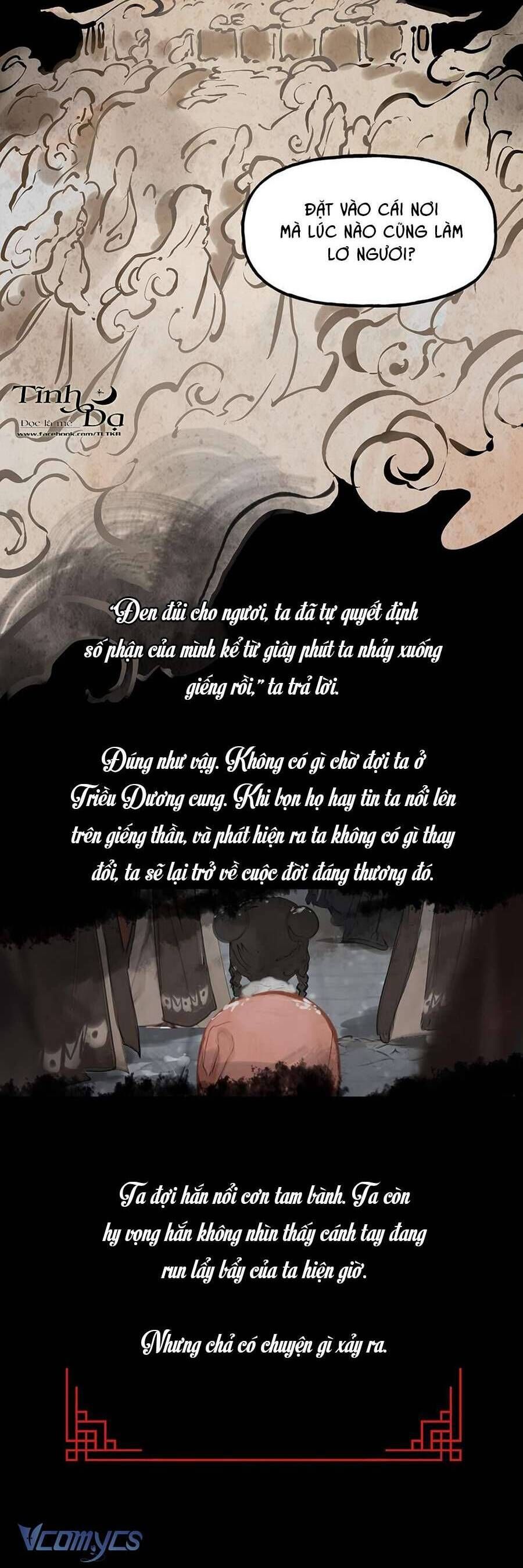 page_51