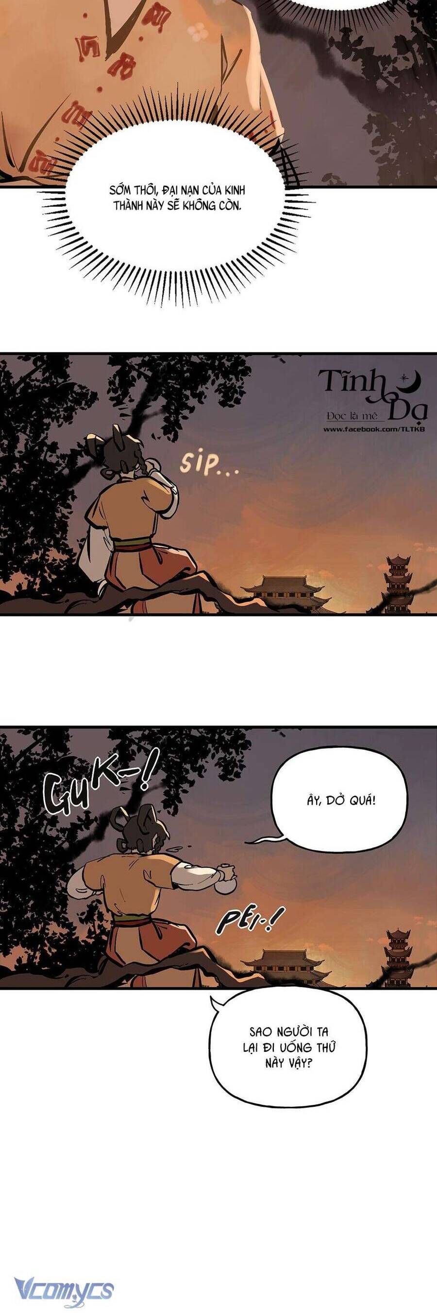 page_17