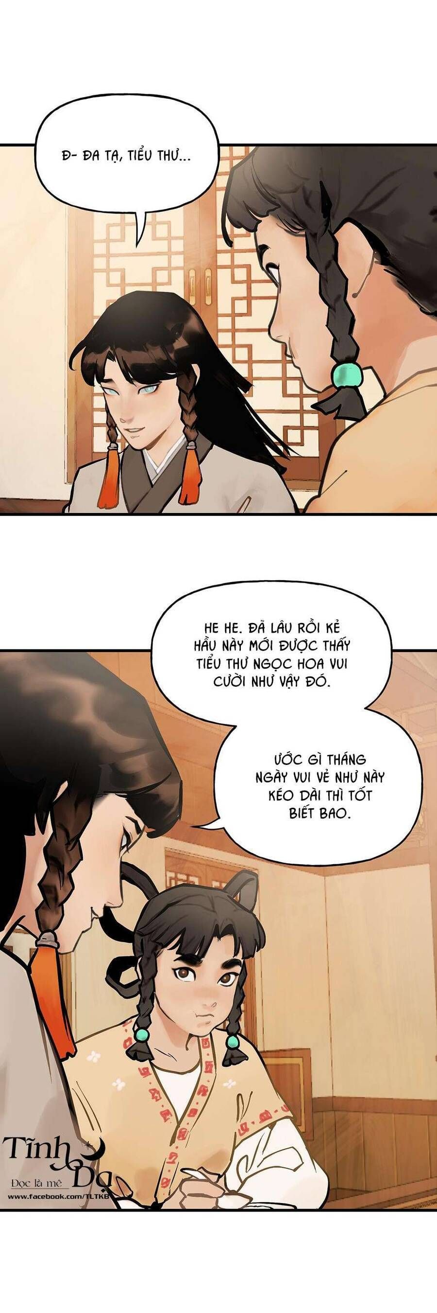 page_2