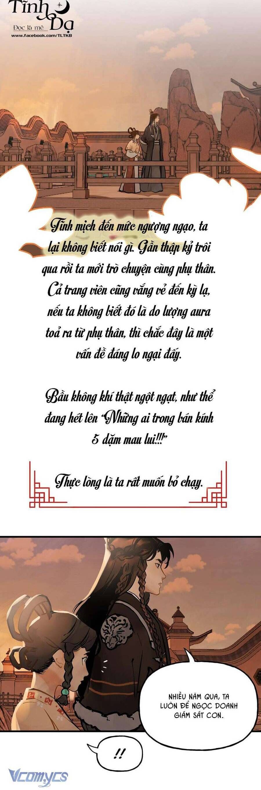 page_23