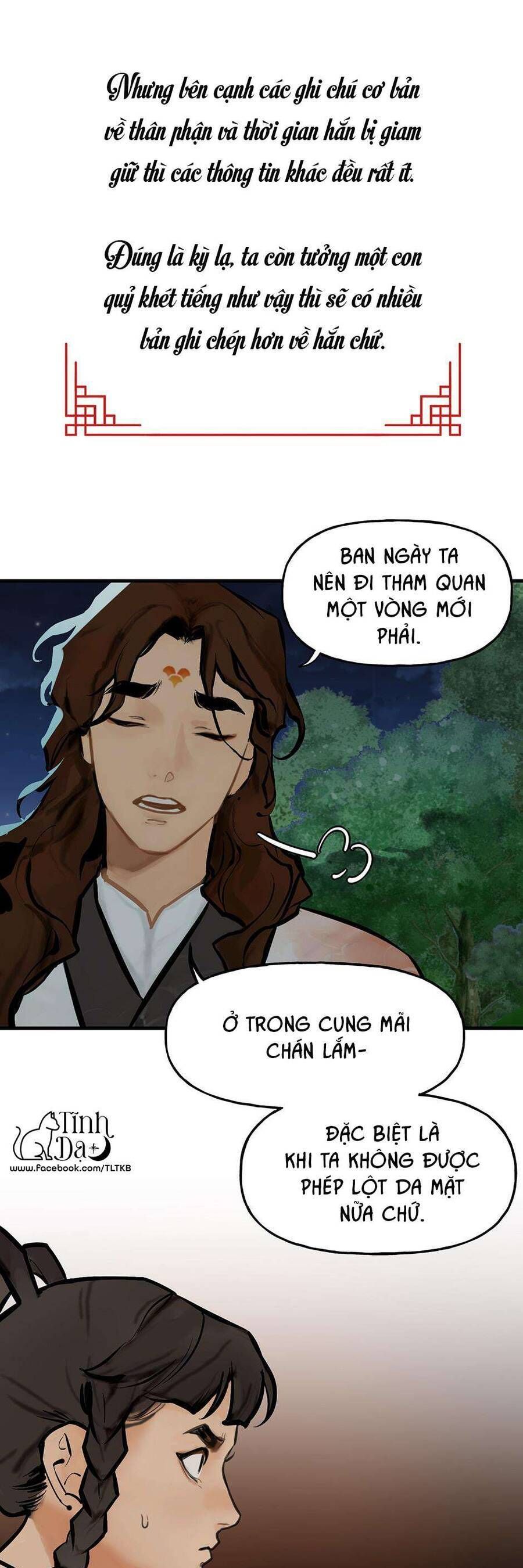 page_18