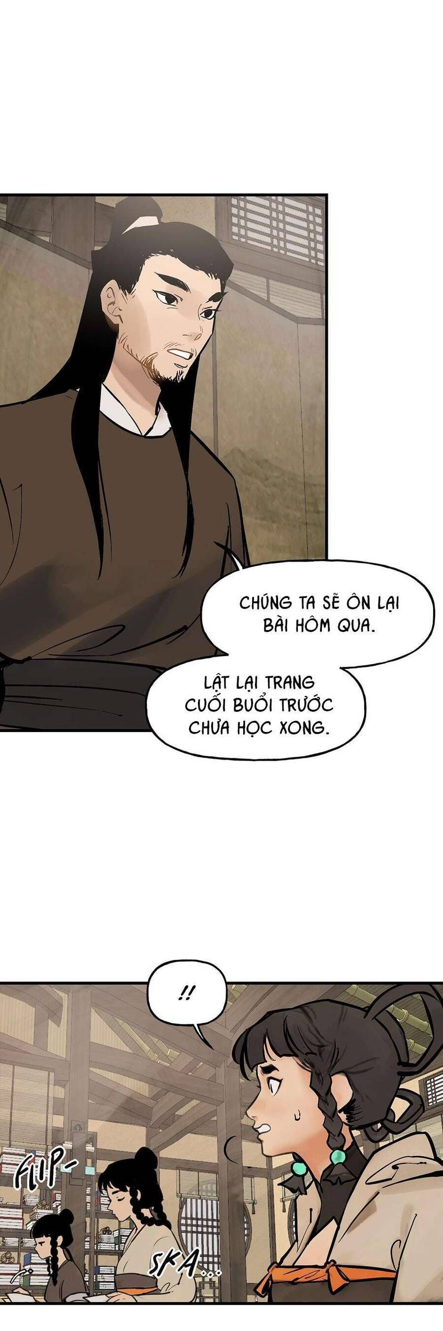 page_2