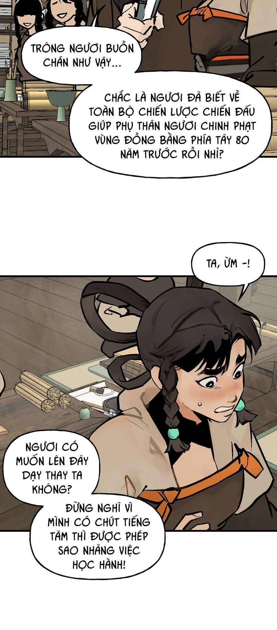 page_6