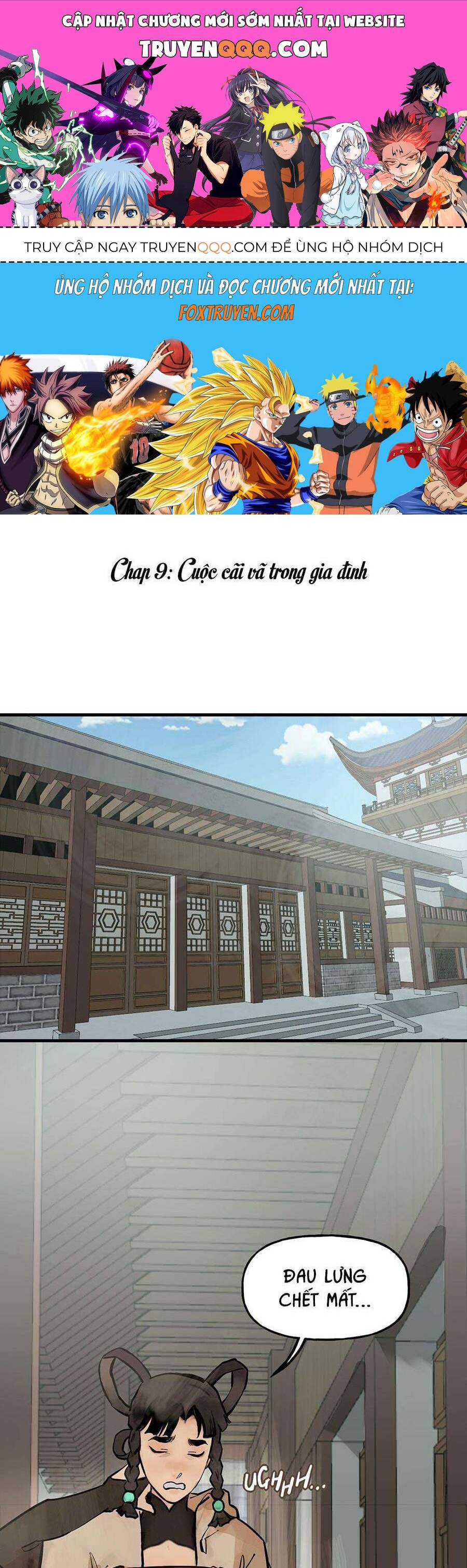 page_0