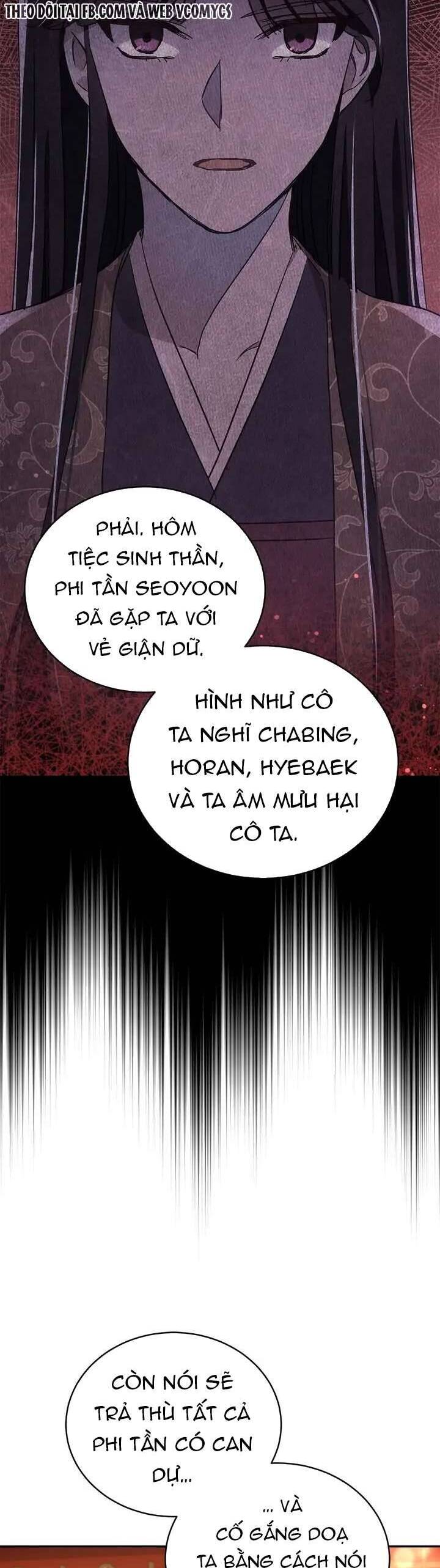 page_16