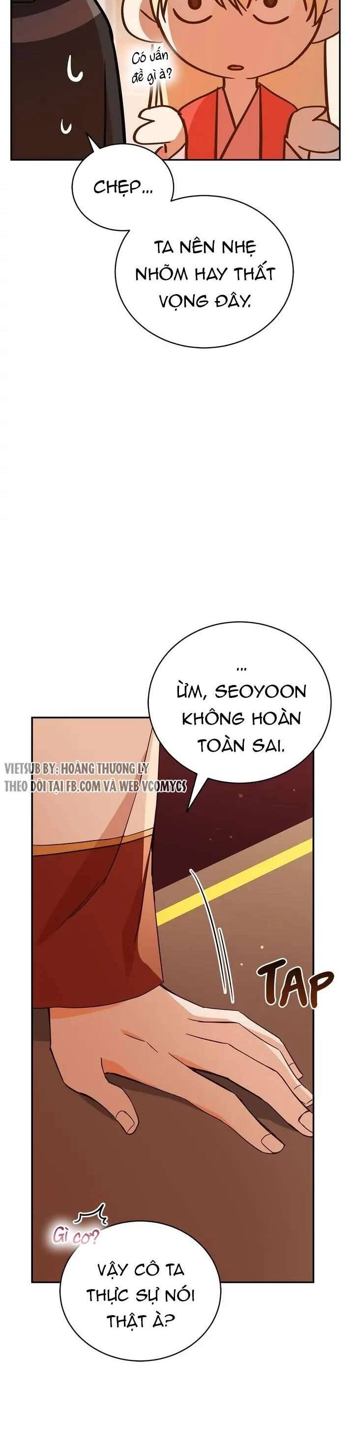 page_19