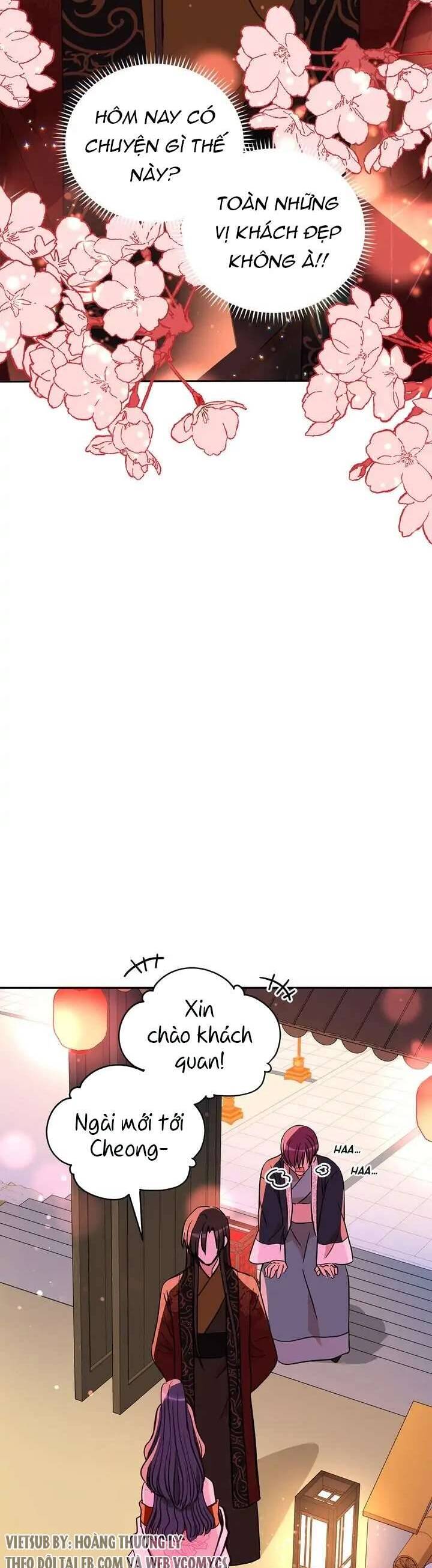 page_14