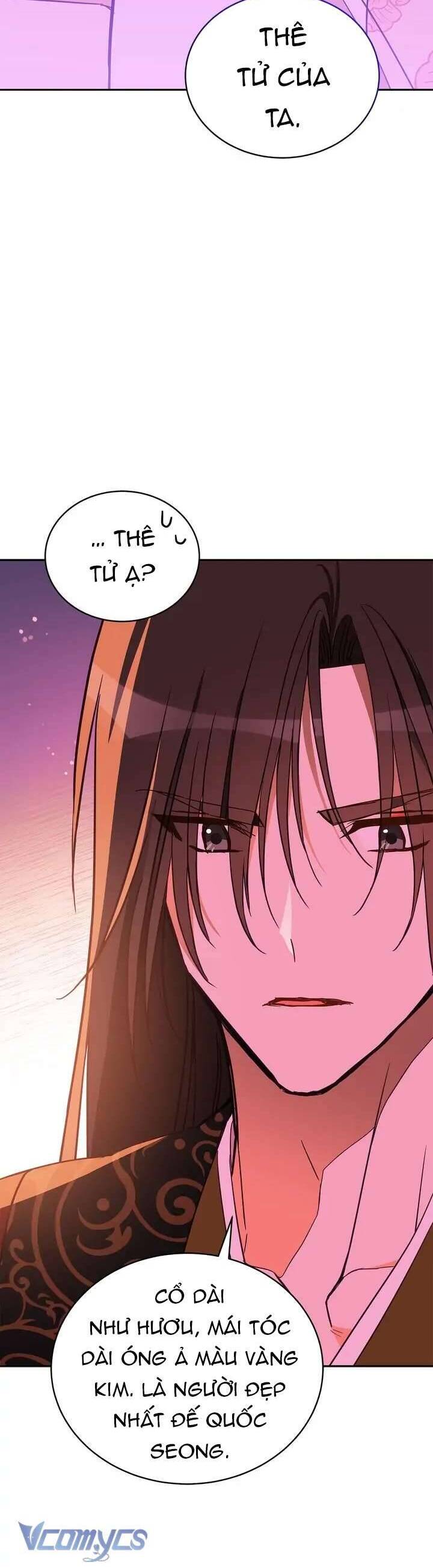 page_16