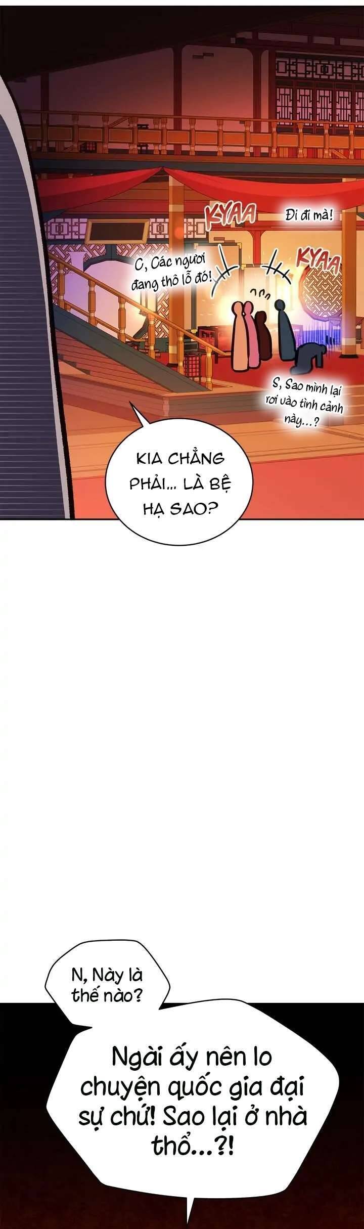 page_51