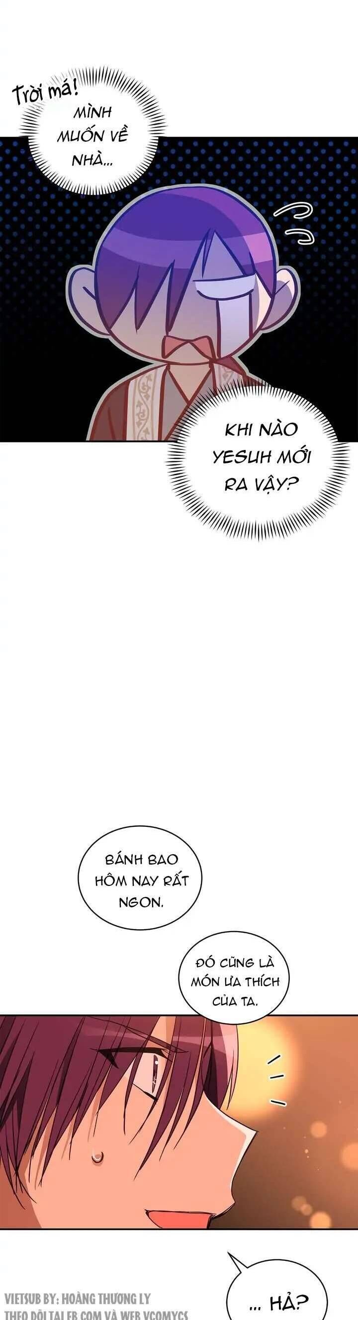 page_12