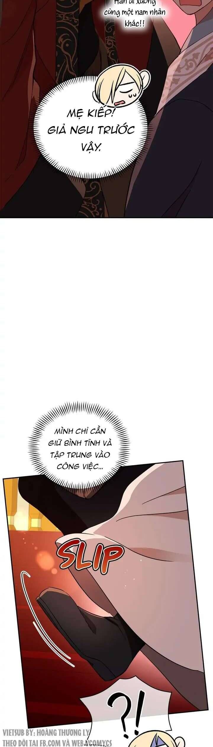 page_16