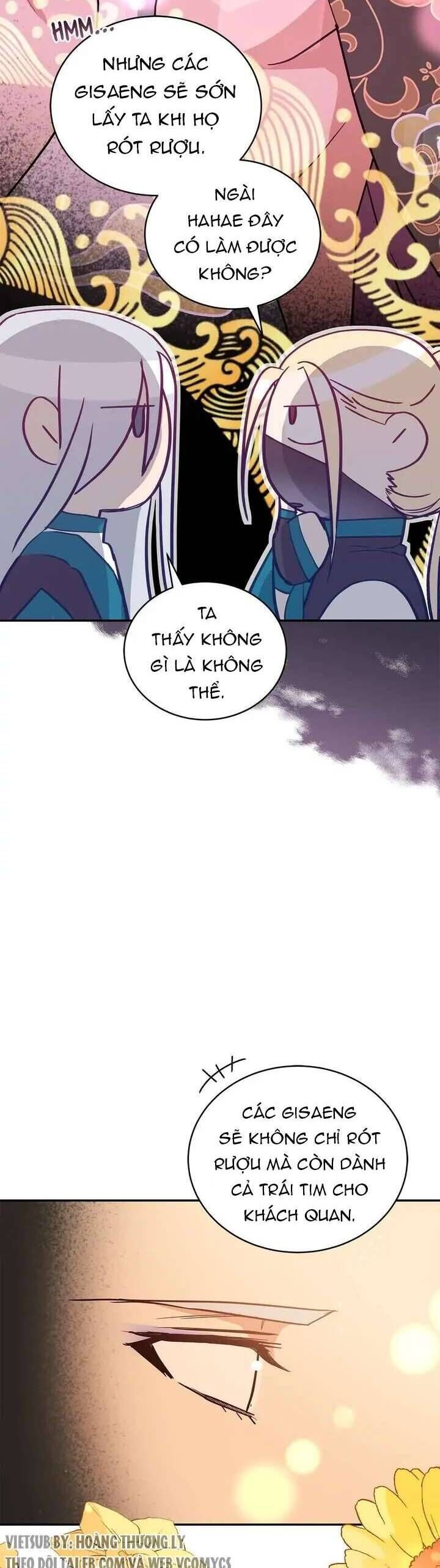 page_51