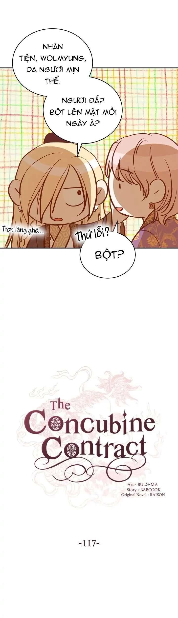 page_7