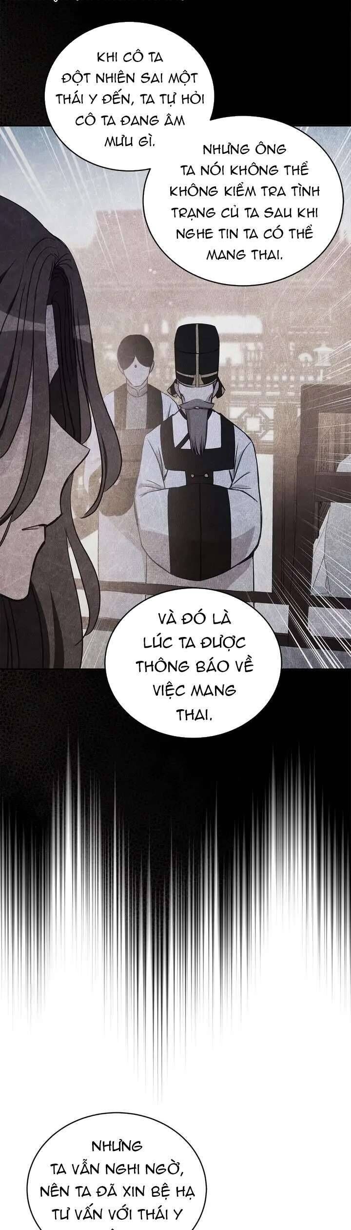 page_23