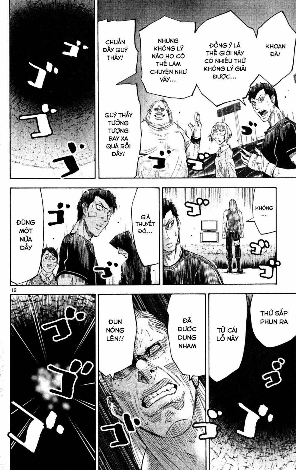 page_10
